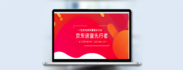 營銷型網站內容.jpg