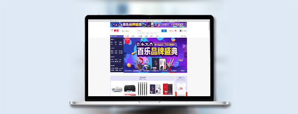 店鋪裝修內(nèi)容.jpg